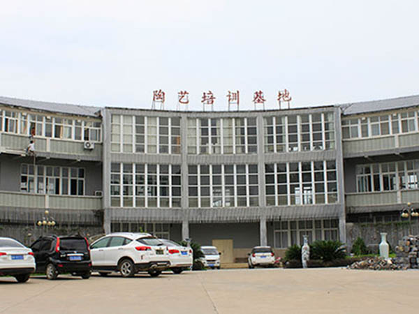 景德鎮(zhèn)學(xué)院